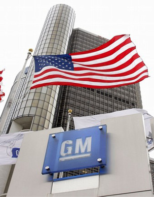 gm1 gm1