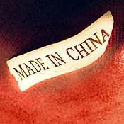20090202_made_in_china_label_18